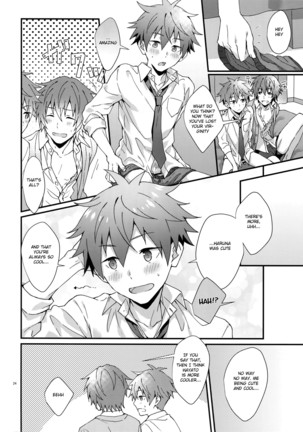 Unexpected! Virgin Graduation - Page 23