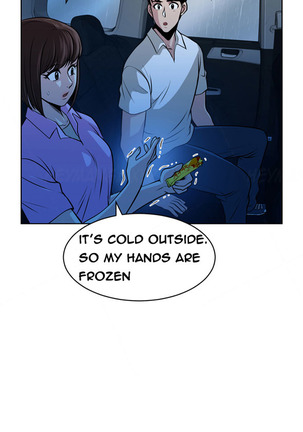 Change Partner Ch.1-15 - Page 173