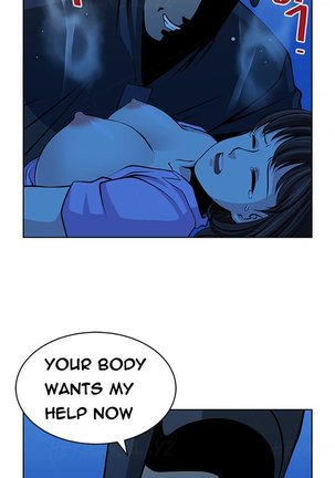 Change Partner Ch.1-15 - Page 193