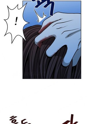 Change Partner Ch.1-15 - Page 203