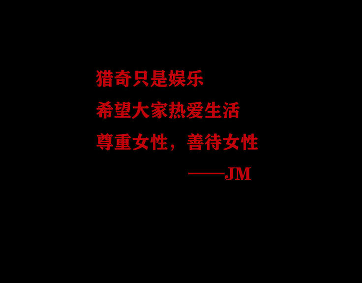 Love&Family 爱与家