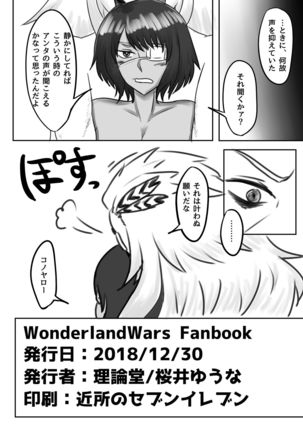 Image 9834134