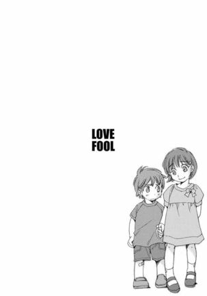 Love Fool Page #75