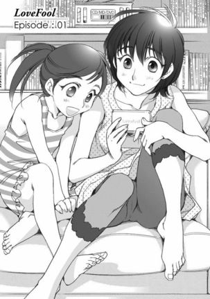 Love Fool Page #14