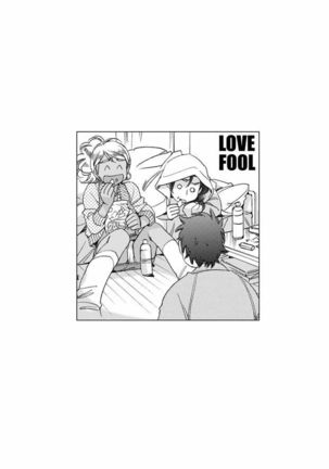Love Fool Page #74