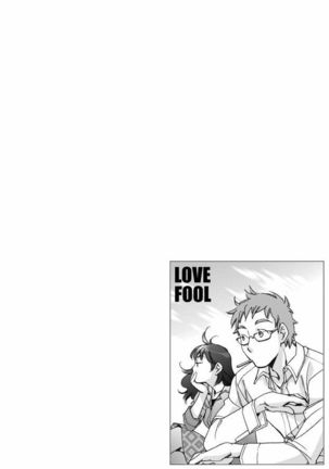 Love Fool Page #159