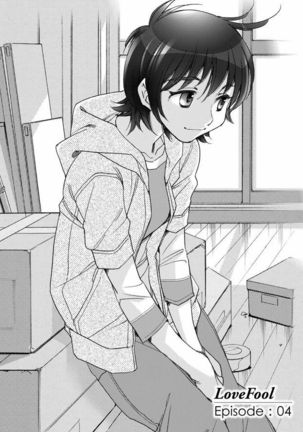 Love Fool Page #77