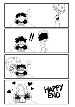 Nam VS Ranfan Page #19
