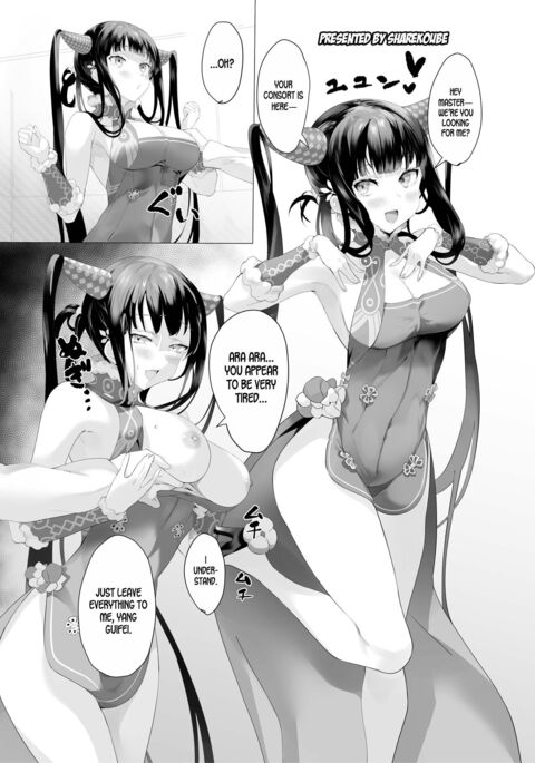 Image 12804224
