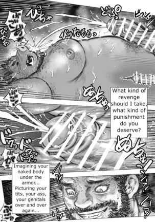 Almatos theToy Page #18