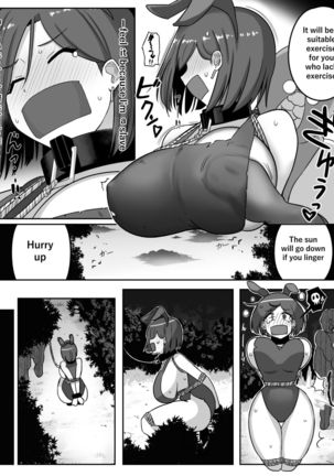 Image 10623067
