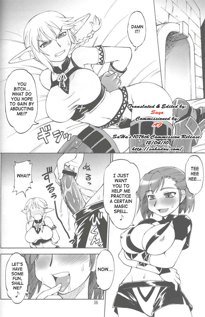 FuriFuri