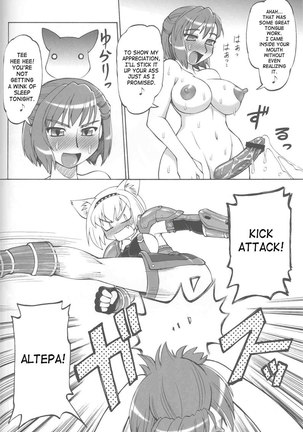 FuriFuri Page #19