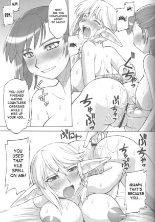 FuriFuri