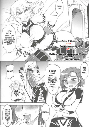 FuriFuri