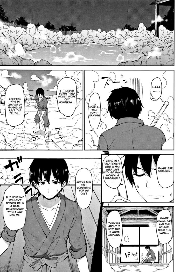 Yukemuri Harem Monogatari Final Chapter