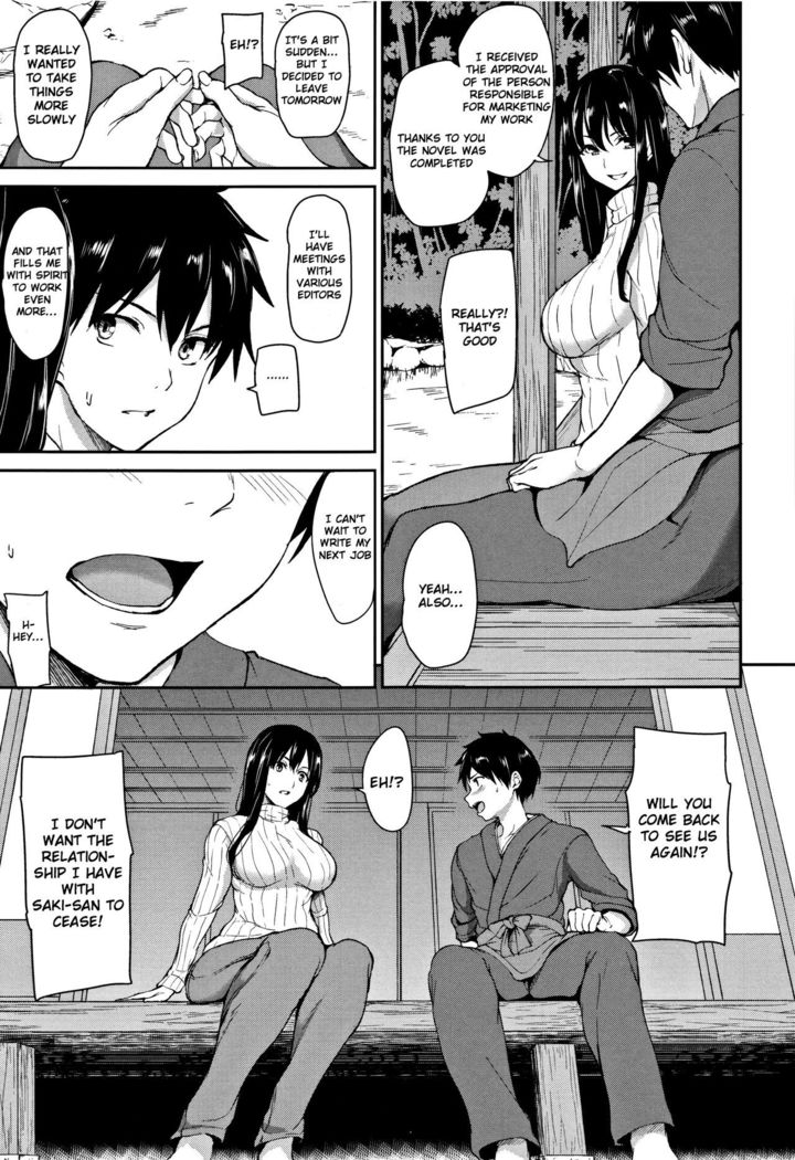 Yukemuri Harem Monogatari Final Chapter