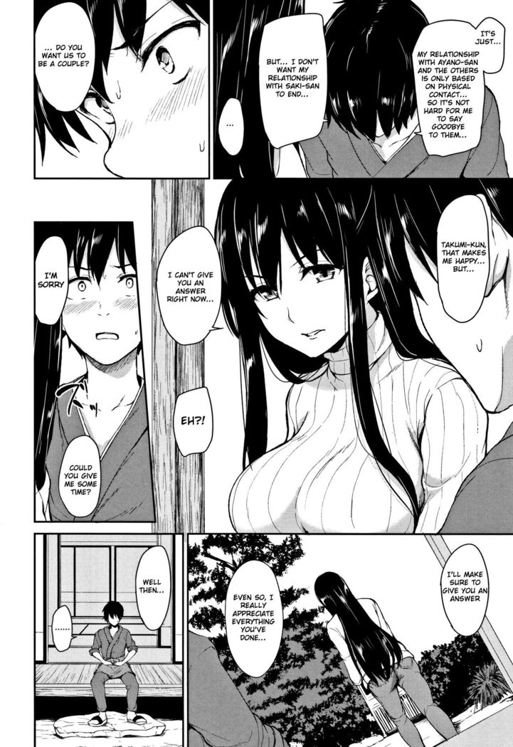 Yukemuri Harem Monogatari Final Chapter