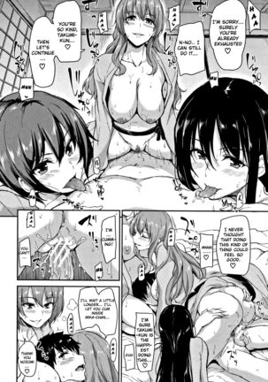 Yukemuri Harem Monogatari Final Chapter Page #31