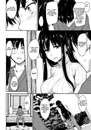 Yukemuri Harem Monogatari Final Chapter