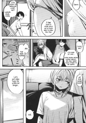 Sukoshi Furyouppoi Onnanoko to Kyuujitsu ni Ie de Daradara Shitai Hon Page #19