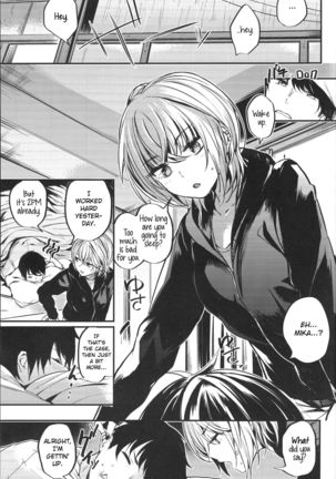 Sukoshi Furyouppoi Onnanoko to Kyuujitsu ni Ie de Daradara Shitai Hon - Page 4