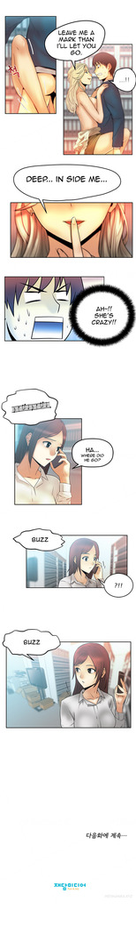 My Office Ch.1-18