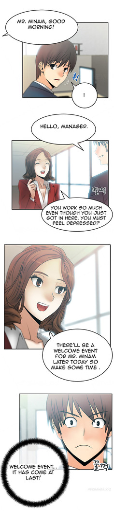 My Office Ch.1-18