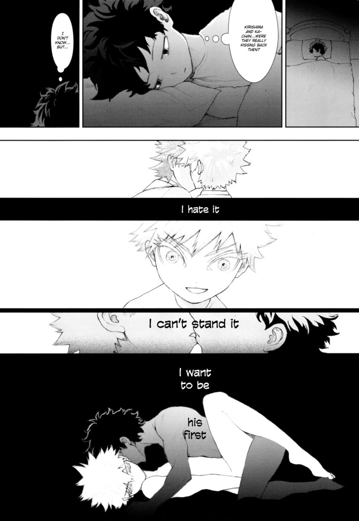 Scratch