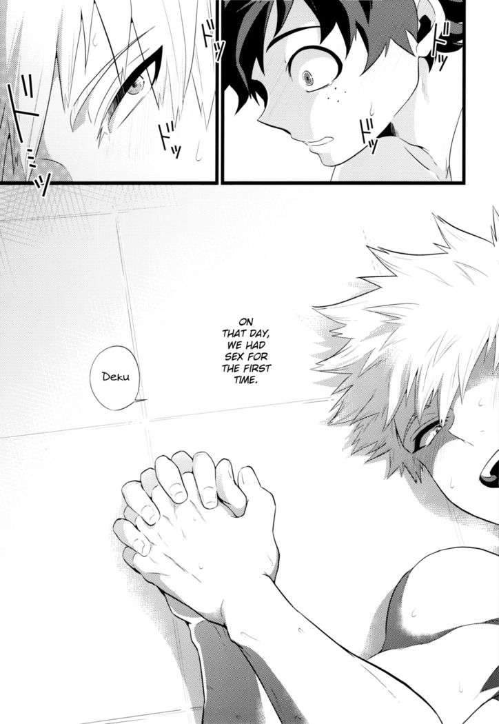 Scratch