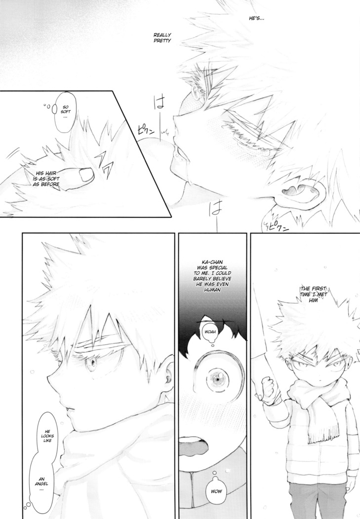 Scratch