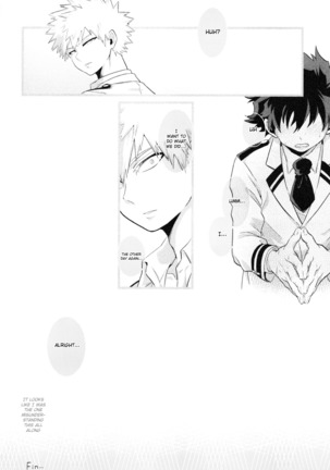 Scratch Page #31