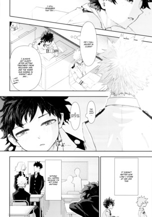 Scratch Page #35