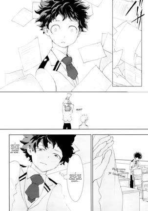 Scratch Page #39