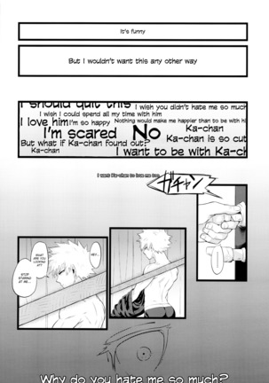 Scratch Page #23