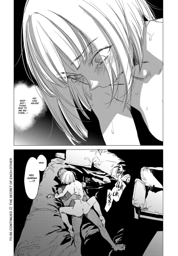 Sorezore no himitsu | The Secret of Each Other...    =White Symphony= & Constipat8