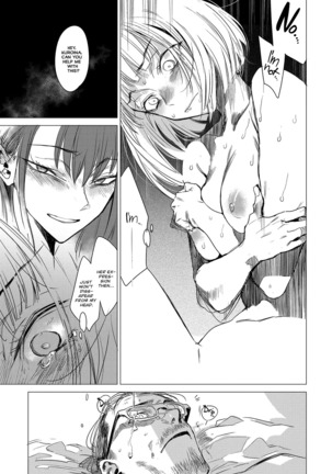 Sorezore no himitsu | The Secret of Each Other...    =White Symphony= & Constipat8 - Page 7