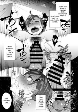 NTR-Sexersise Page #25