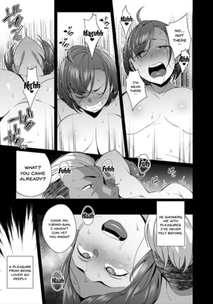 NTR-Sexersise Page #27