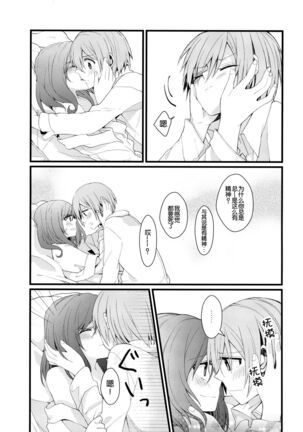 Image 11873456