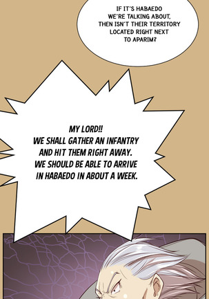 Aharoo Ch.1-45 Page #682