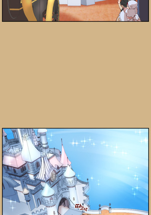 Aharoo Ch.1-45 Page #707