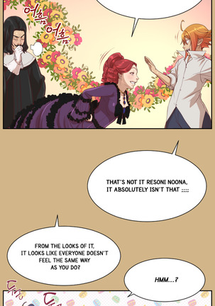 Aharoo Ch.1-45 Page #717