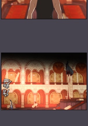 Aharoo Ch.1-45 Page #824