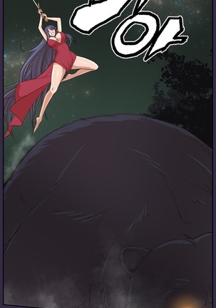 Aharoo Ch.1-45 Page #631