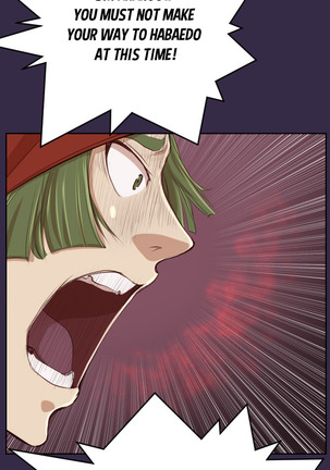 Aharoo Ch.1-45 Page #792