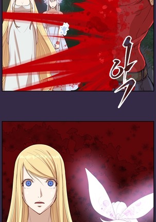 Aharoo Ch.1-45 Page #656