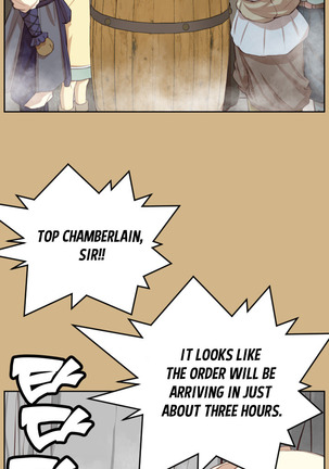 Aharoo Ch.1-45 Page #859