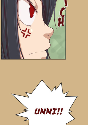 Aharoo Ch.1-45 Page #577