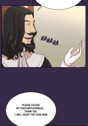 Aharoo Ch.1-45 Page #719